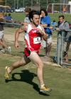 Josh Abbotoy crosses the finish line during the Union University Cross Country Invitational. - Photo by Steven Aldridge