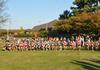 Starting line at the Union Cross Country Invitational. - Photo by Uncredited