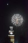 Fireworks shoot off behind Miller Tower during Union Night to celebrate Homecoming. - Photo by Zac Calvert
