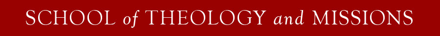 Union University School of Education