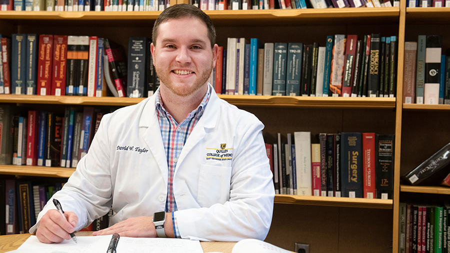 David Taylor ('17) 