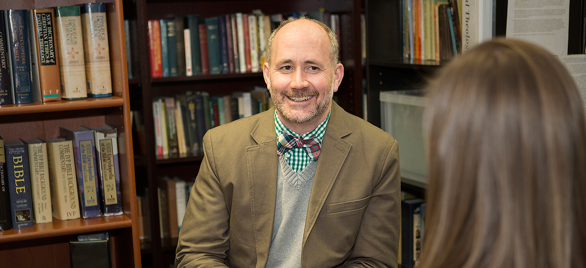 Undergraduate Studies at Union University