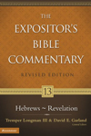 Hebrews - Revelation (Expositor's Bible Commentary)