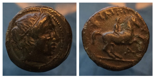AE18 (bronze)