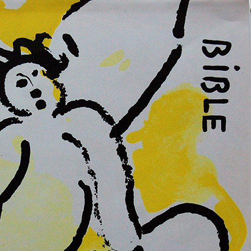 Union University’s art gallery will host a special semester-long exhibition from internationally known artist, Marc Chagall, and his famous work of visual representations from the Bible.