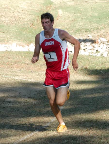 Union's Seth Covington leads the Bulldogs during the Union University Cross Country Invitational. - Photo by Steven Aldridge