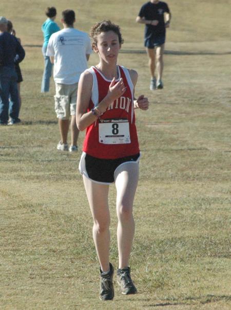 Erika Schnatterly competes in the Union University Cross Country Invitational. - Photo by Tommy Sadler