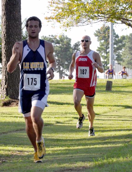 Dan Ramer, Union Cross Country Invitational. - Photo by Uncredited