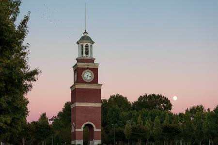 Miller Tower at sunset. - Photo by Kristi McMurry Woody