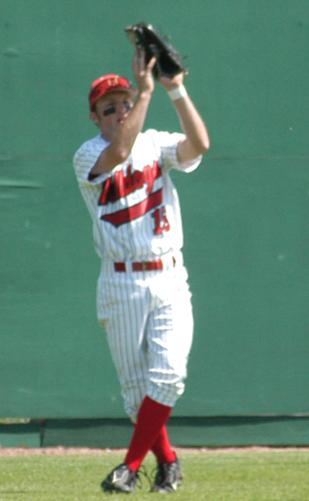 Junior center fielder Kyle Yates makes a catch during Union's conference series versus Cumberland. - Photo by Steven Aldridge