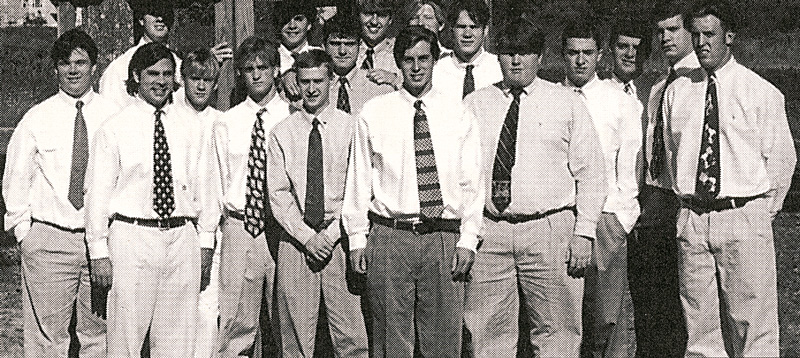 Dismuke, front row middle, pictured with other Sigma Alpha Episilon officers from the 1996 Lest We Forget yearbook.
